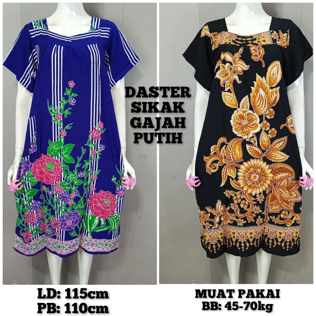 DASTER SIKAK GAJAH PUTIH LD115 PB110 NON BUSUI