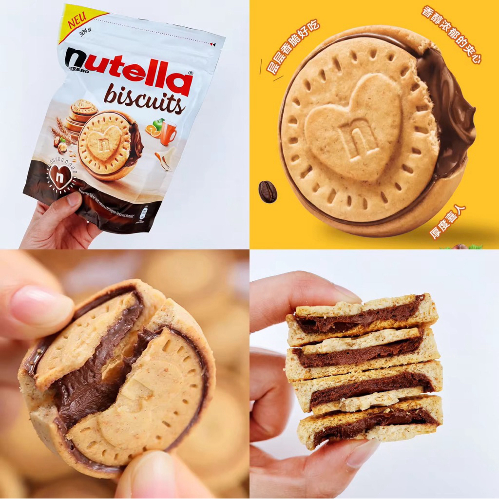 

[READY 18 September 2025] Nutella Biskut / Biscuits