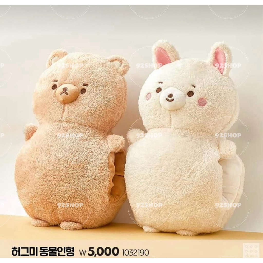 Boneka alpaca penghangat tangan boneka llama | boneka penghangat tangan alpaka besar