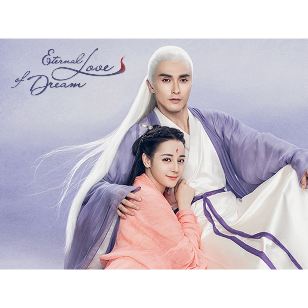 Drama cina mandarin Eternal Love Of Dream (2020)