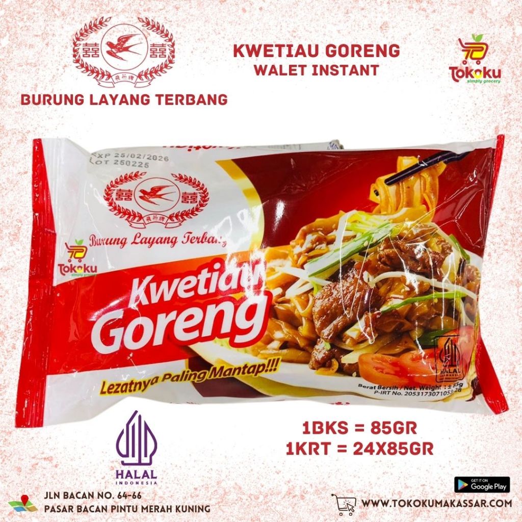 Kwetiau Goreng Cap Burung Terbang 85gr - Walet Kwetiau Instant Goreng
