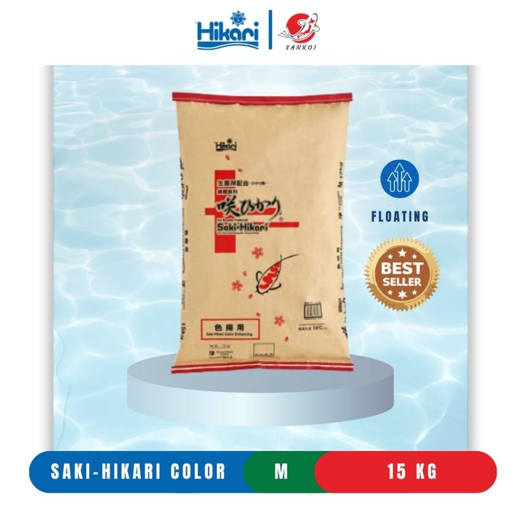 saki hikari color S M L 15 kg floating