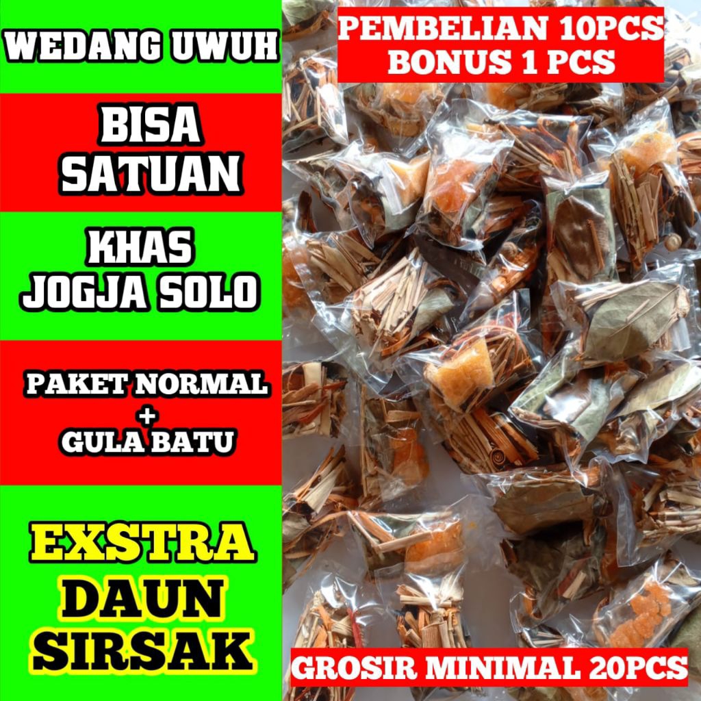 

PAKET EKONOMIS WEDANG UWUH SECANG KOMPLIT GULA BATU ANTI PENCEGAH KANGKER KOLESTROL SATUAN