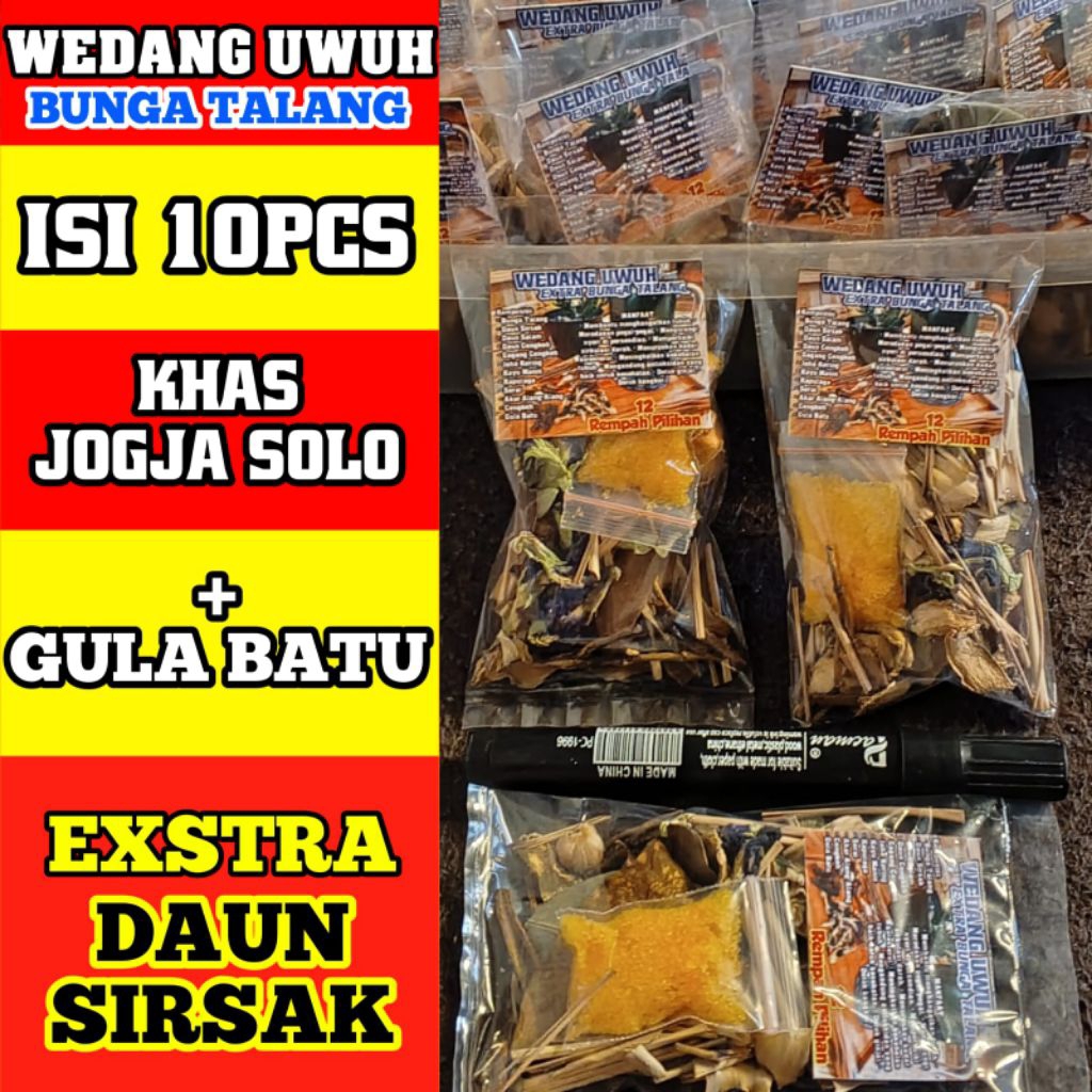 

WEDANG UWUH BUNGA TALANG KOMPLIT 12 REMPAH JAHE KAPULAGA ALANG ALANG CENGKEH MINUMAN TRADISIONAL JAMU KHAS IMOGIRI YOGYAKARTA SOLO SATUAN