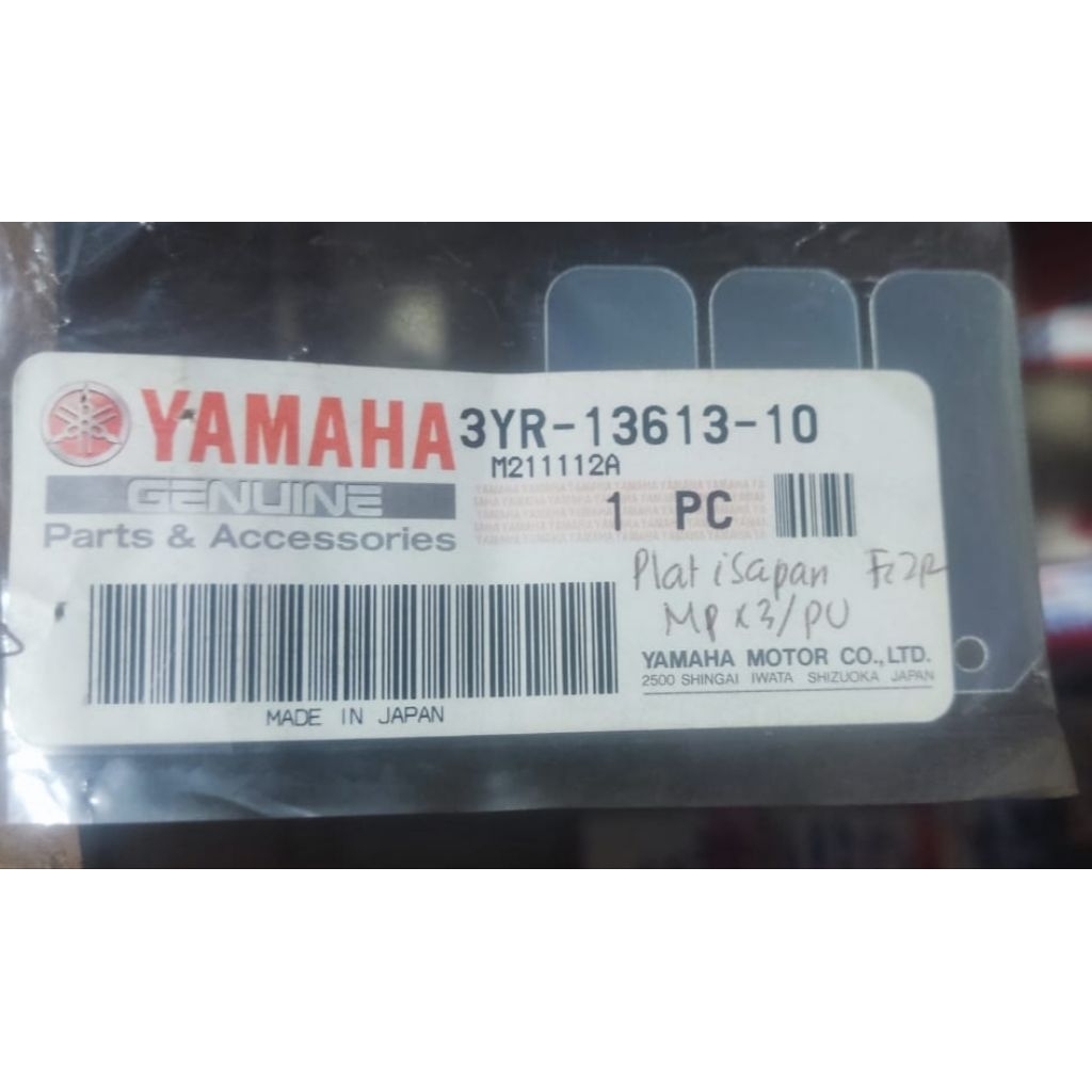 Plat isapan membran isapan force one FIZR Original made in japan 3YR-13613-10