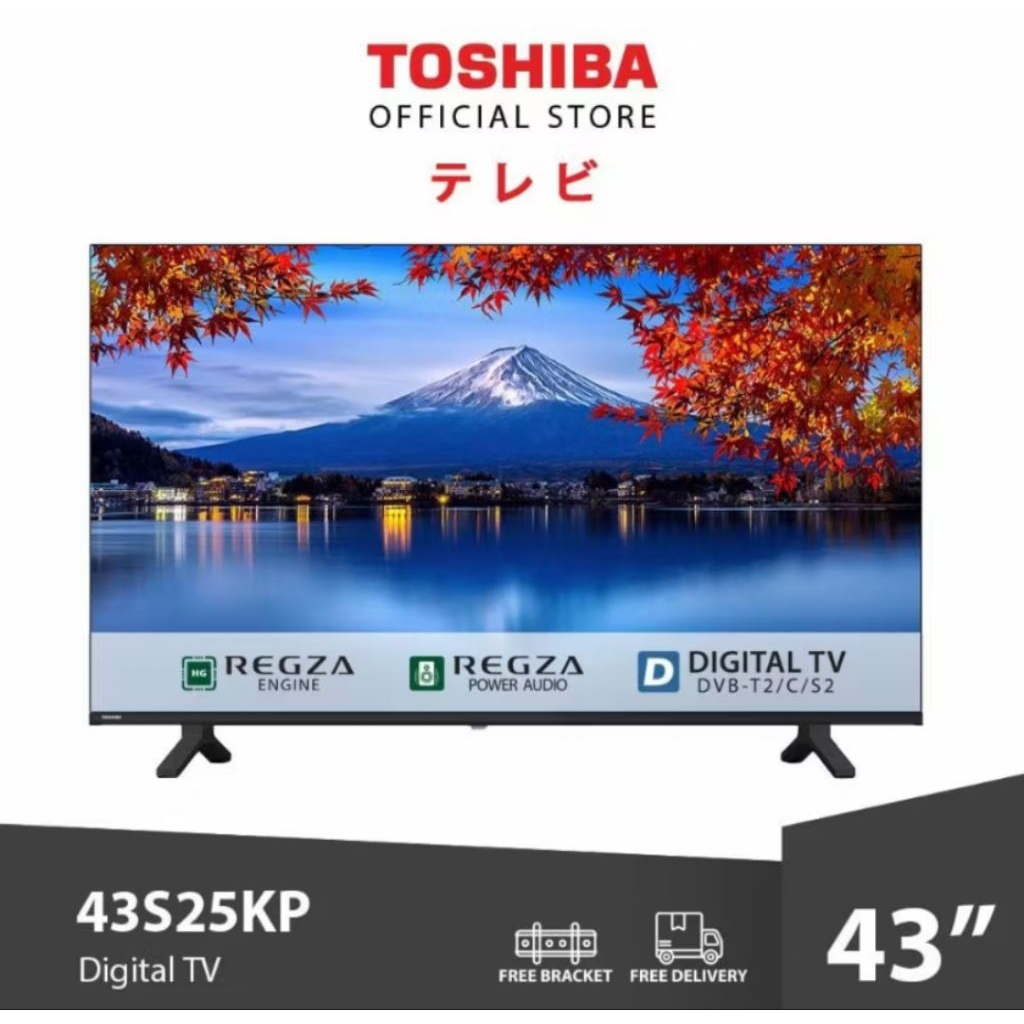 TOSHIBA DIGITAL TV 43 INCH 43S25KP FHD