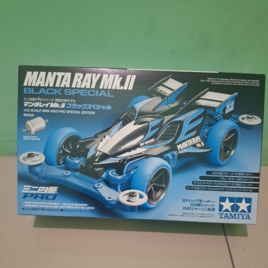 MANTA RAY Mk.II black special Tamiya 95466