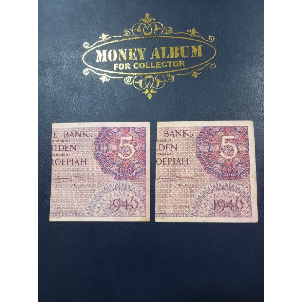 UANG 5 RUPIAH DE JAVASCHE BANK POTONG KANAN