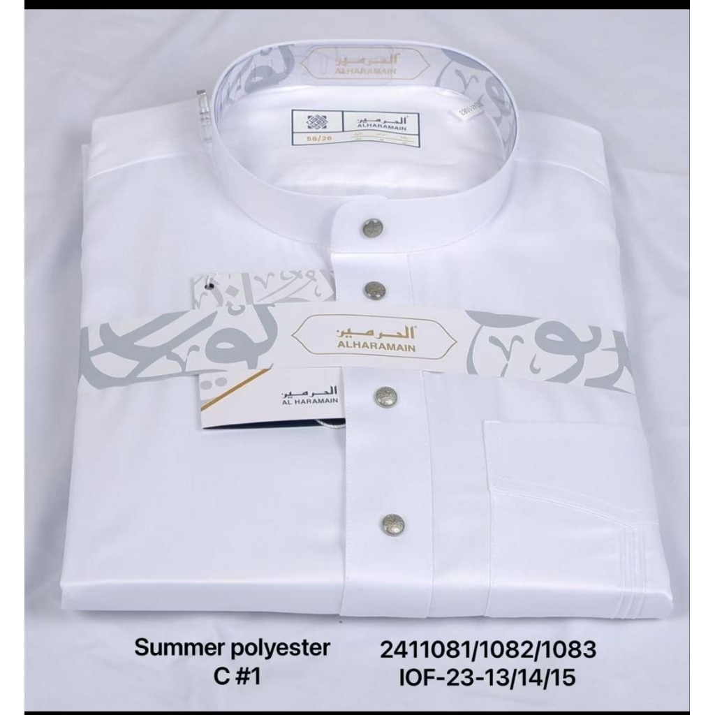 Jubah Haromain premium / Jubah Haromain bahan Polyester premium/ Jubah pria / pakaian muslim