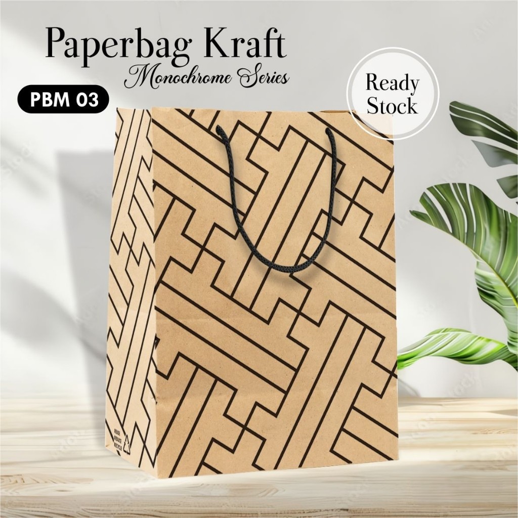 

[12 PCS] PAPER BAG MOTIF MARBLE PBM 03 - TAS SOUVENIR HAJATAN READY STOCK UK 20x25x10 CM