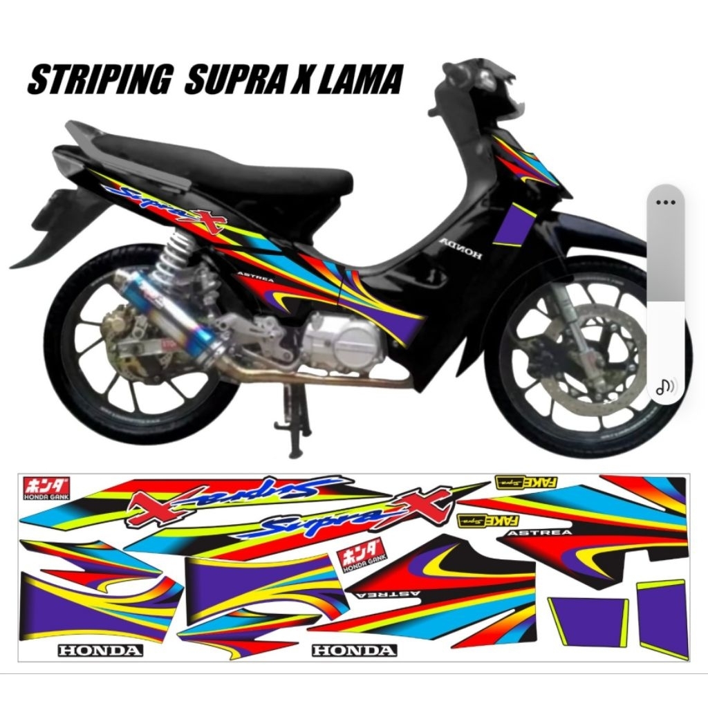 STIKER STRIPING HONDA SUPRA X 110 LAMA / SUPRA FIT LAMA