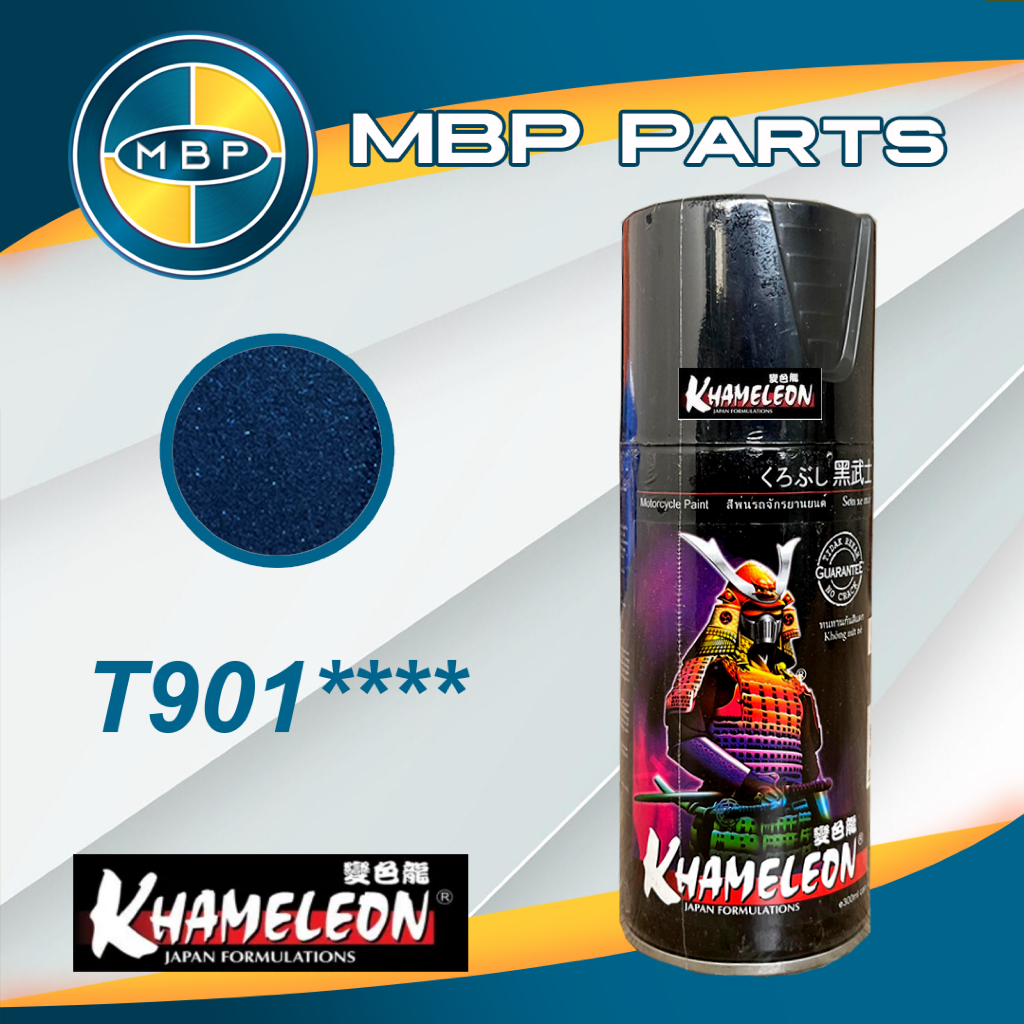 Cat Semprot Samurai Khameleon Bunglon Navy Blue Biru Navy T901**** 300ml / Cat Semprot Bunglon 4 Sta