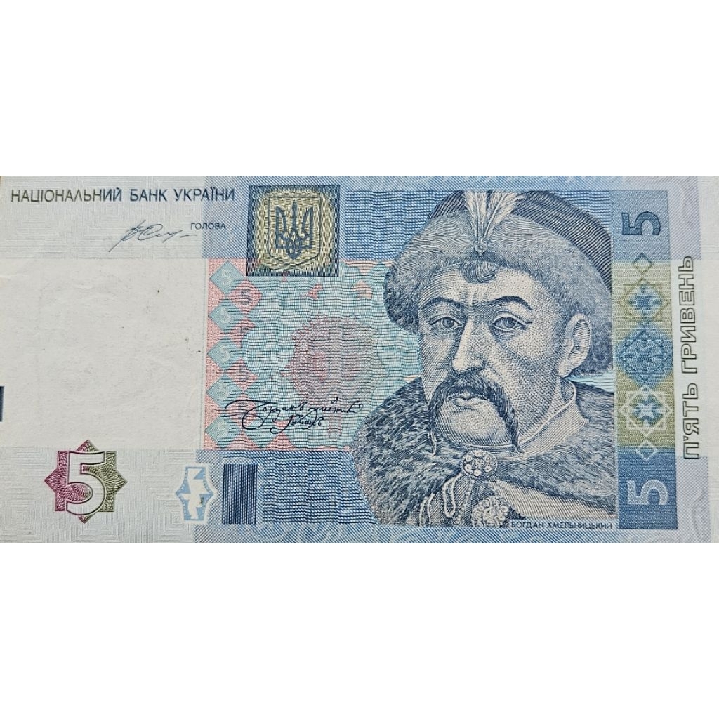 Uang Asing Negara Ukraine Ukraina 5 Hryvnia tahun 2013 kondisi Utuh dijamin original 100%