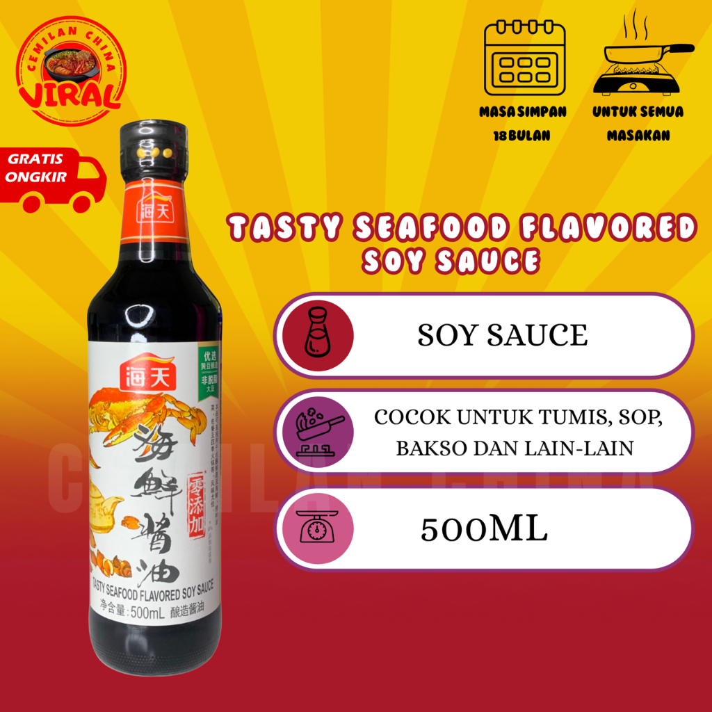 

【BPOM】haday tasty seafood soy sauce/kecap asin/haitian/hai tian/500ml
