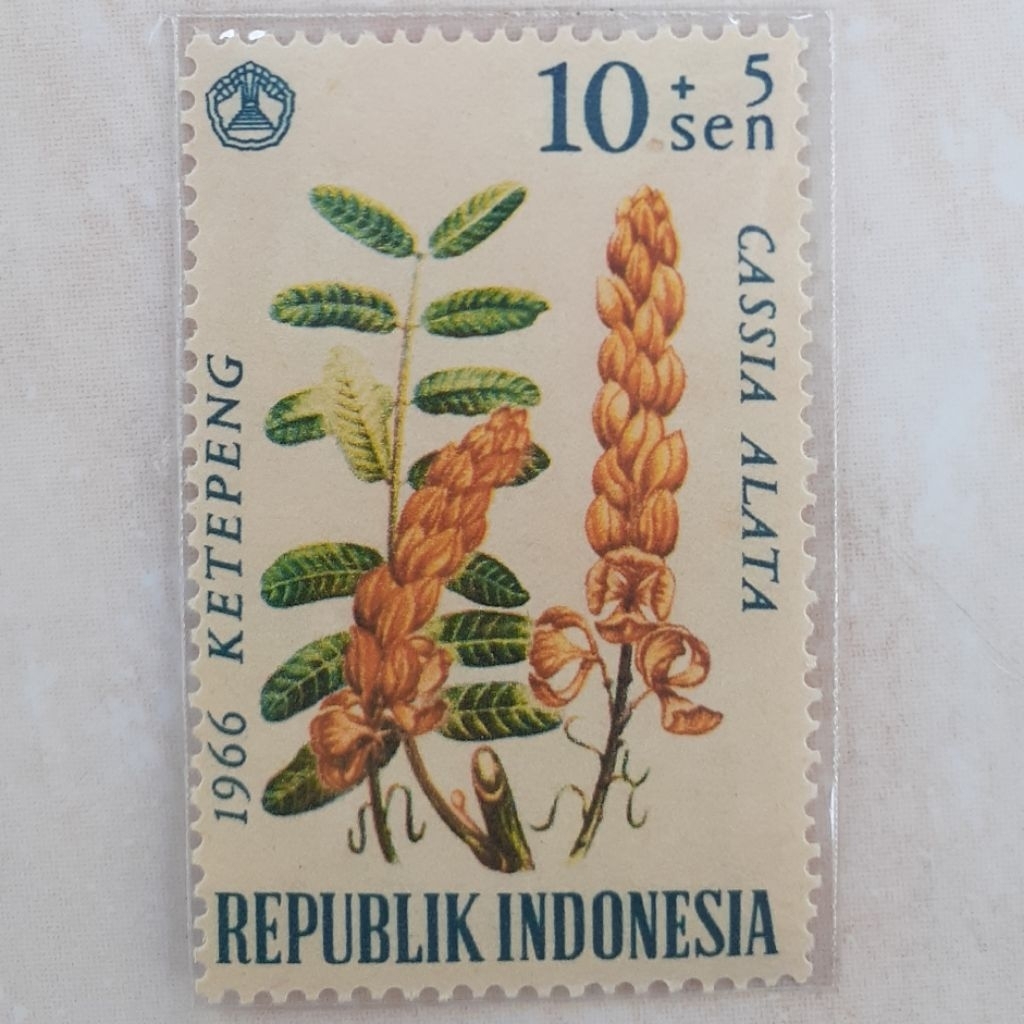 

(ID2) Perangko Indonesia Bunga Seri 2 (10(+5) sen) Tahun 1966