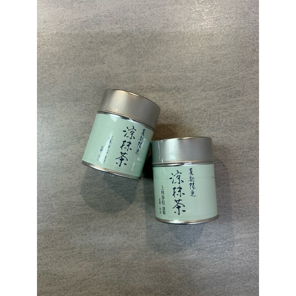 

Kanbayashi shunsho summer edition Ryo matcha 30g / premium matcha / ceremonial grade matcha / kyoto uji matcha