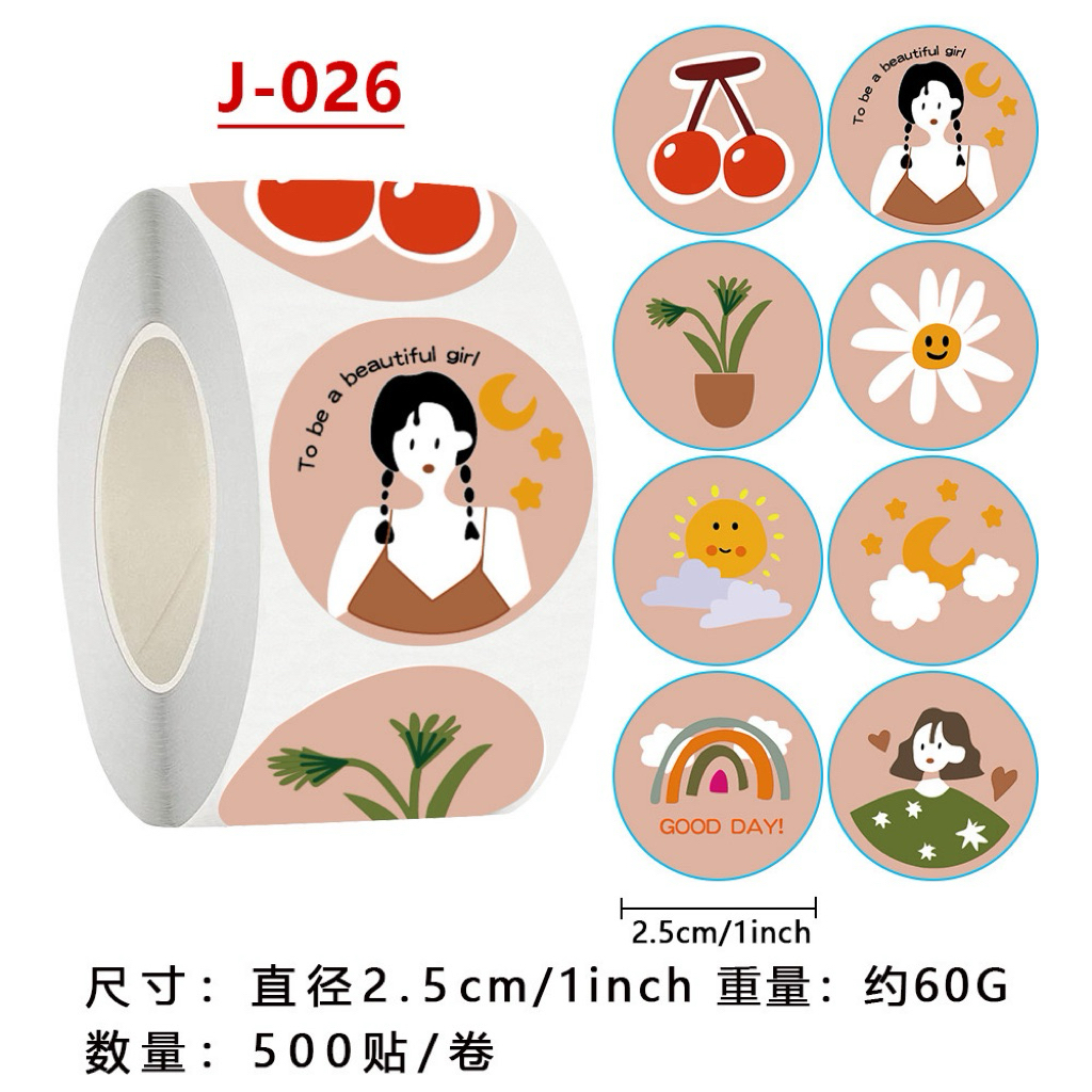 

500 PCS Sticker Gulung Sticker Roll