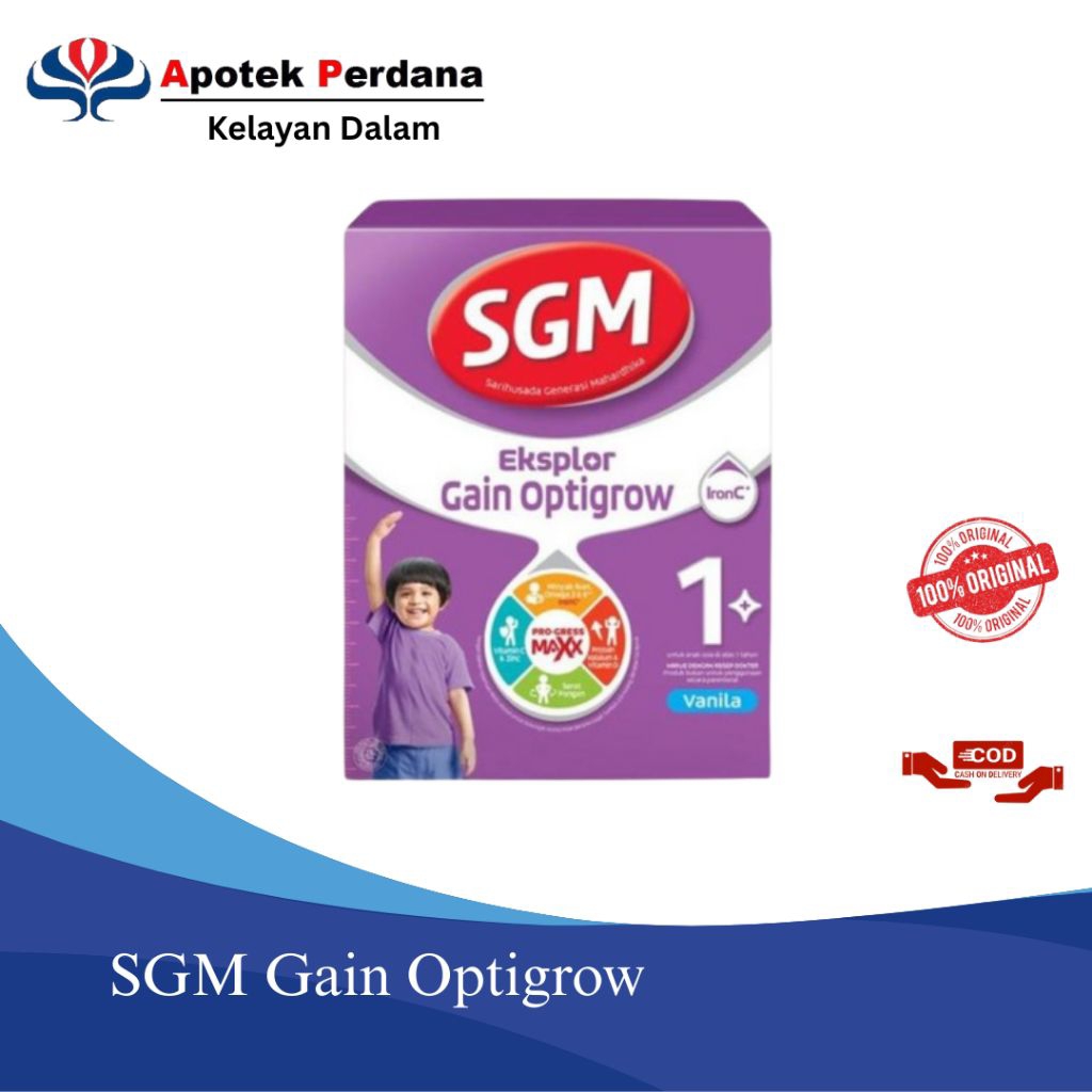 SGM Gain Optigrow 1+