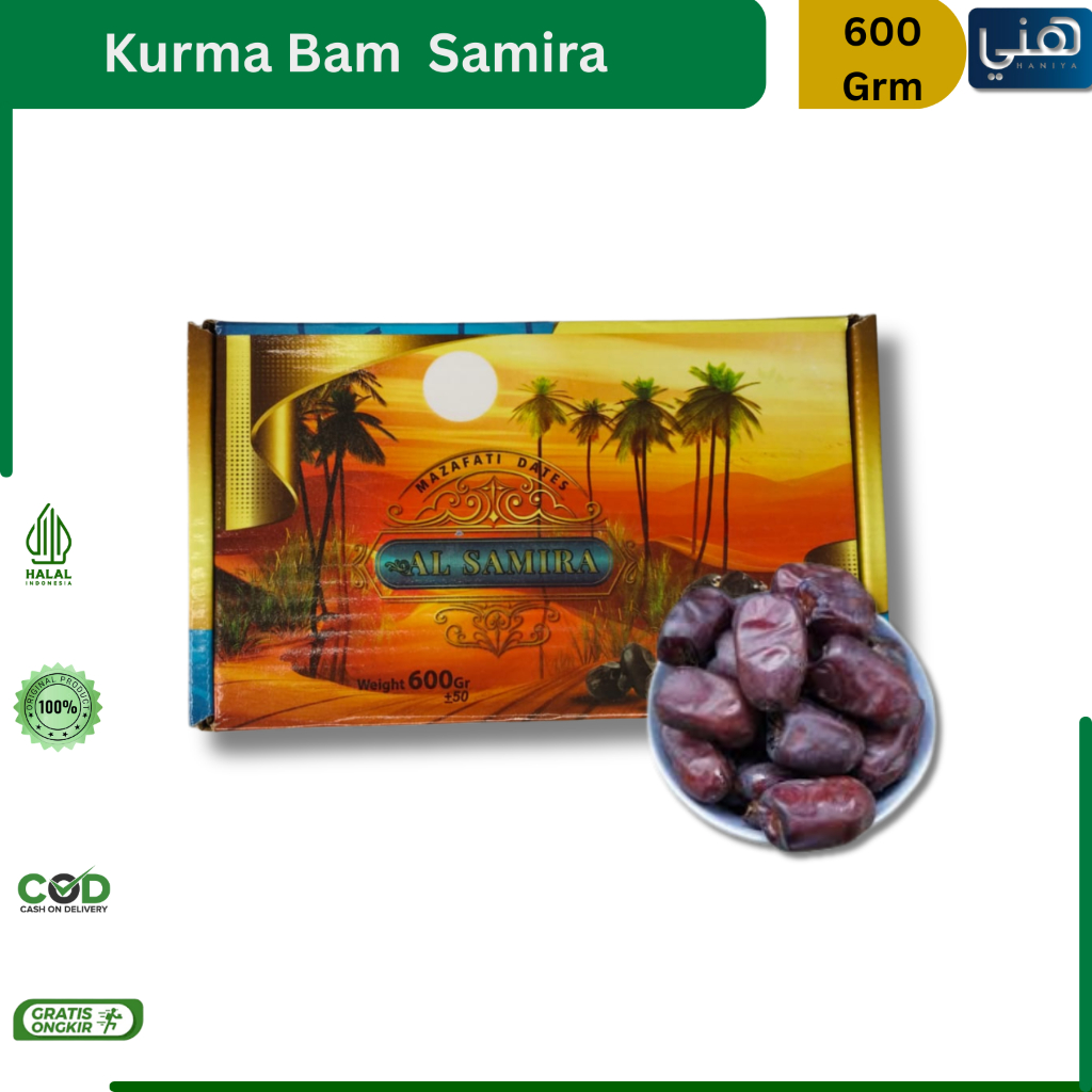 

kurma Bam Smaira | Kurma anggur. Kurma Bam.