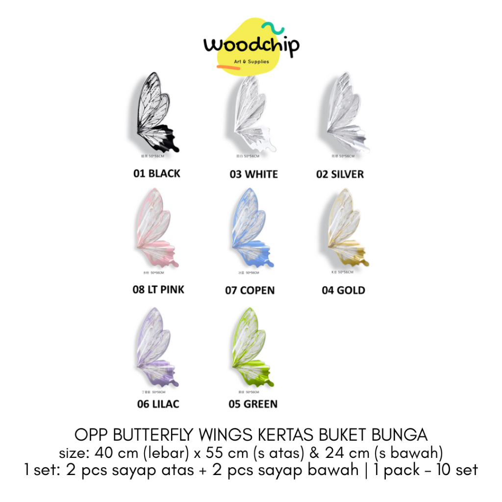 

[1 SET] OPP BUTTERFLY WINGS SAYAP KUPU-KUPU CELLOPHANE | KERTAS BUNGA WRAPPING PAPER PLASTIK BUKET
