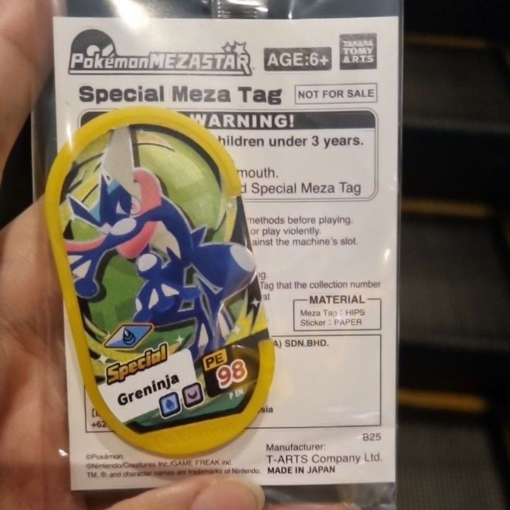 

pokemon special meza tag greninja LIMITED