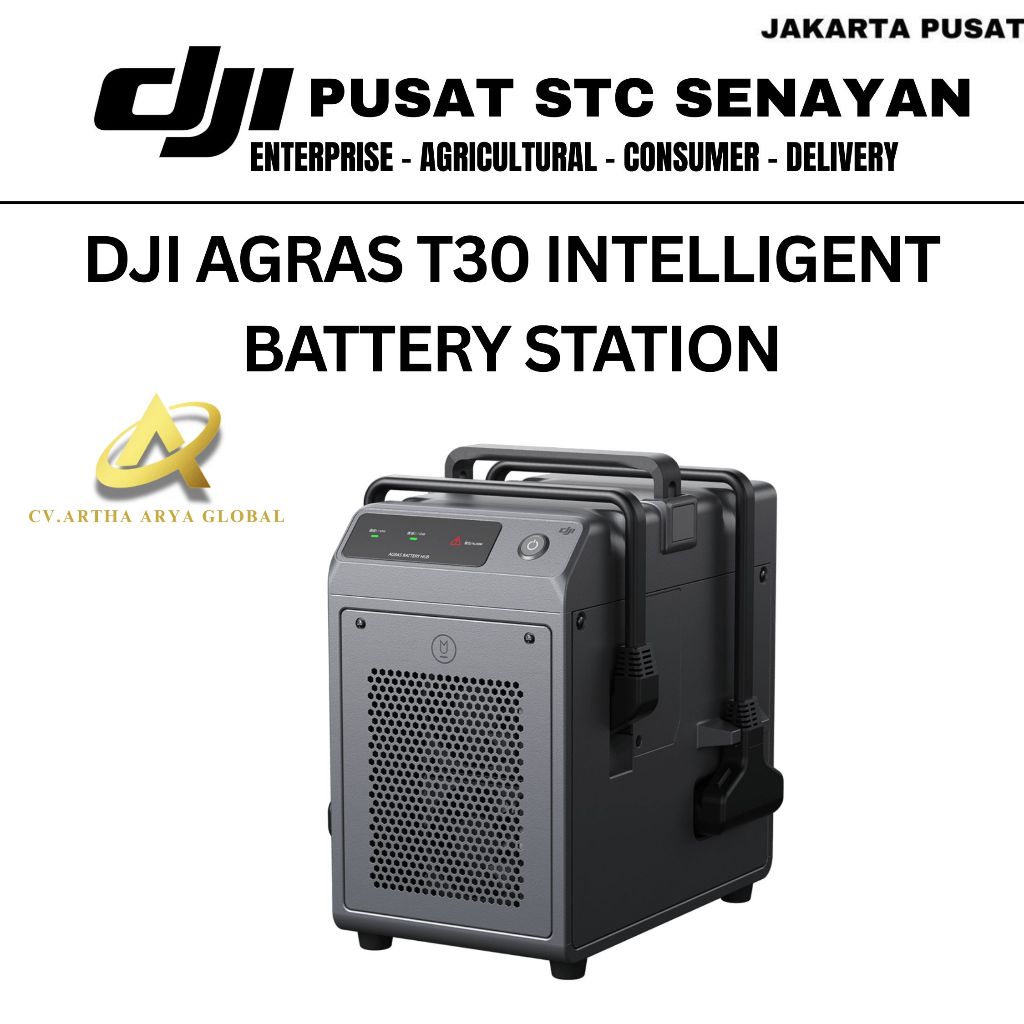 DJI AGRAS T30 INTELLIGENT BATTERY STATION