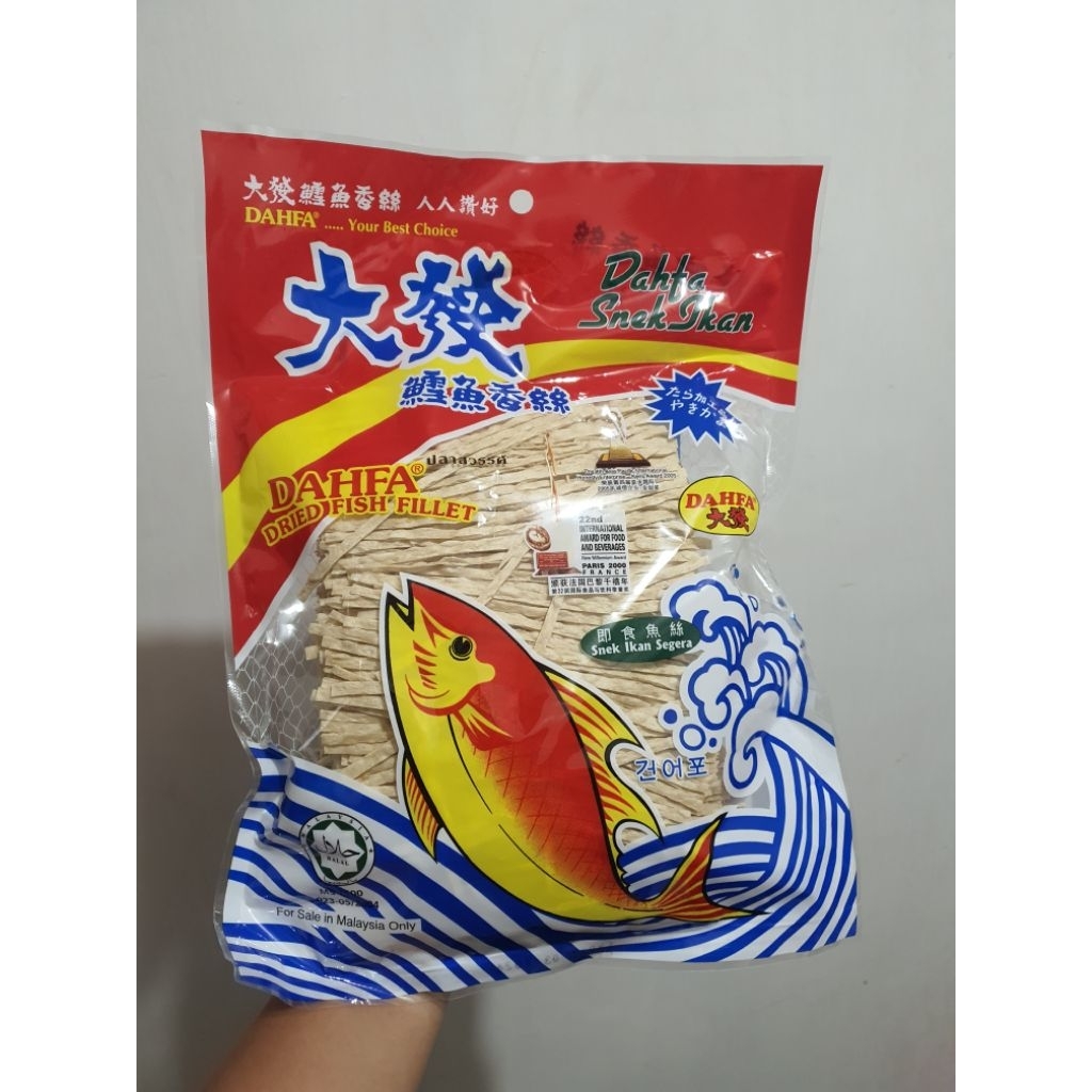 

SNACK DHAFA, UKURAN 280 GRAM