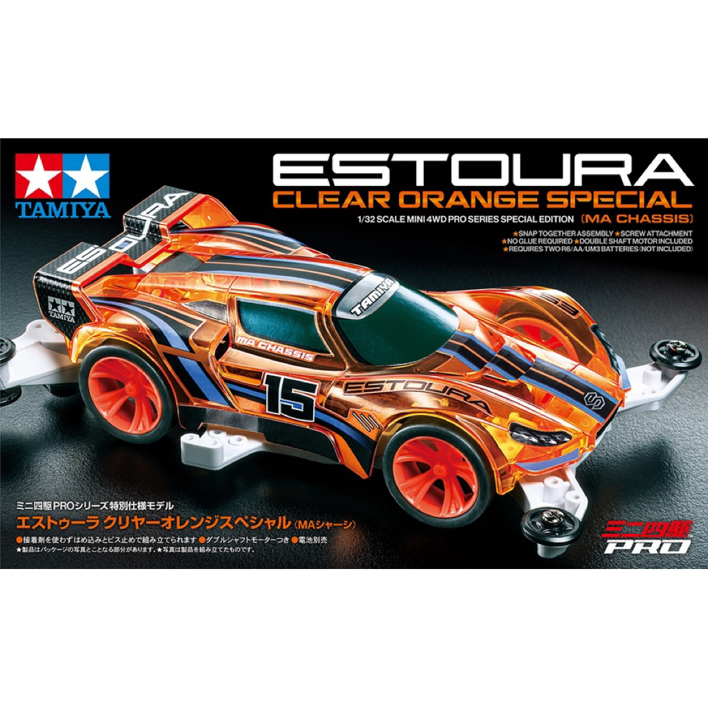 TAMIYA 95691 ESTOURA CLEAR ORANGE SPECIAL ( MA CHASSIS )