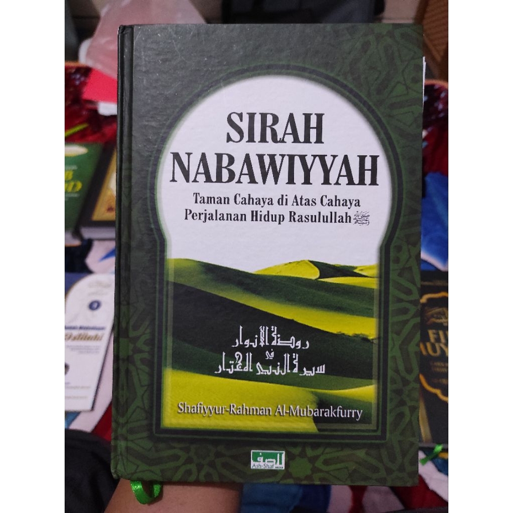 

Sirah Nabawiyyah
