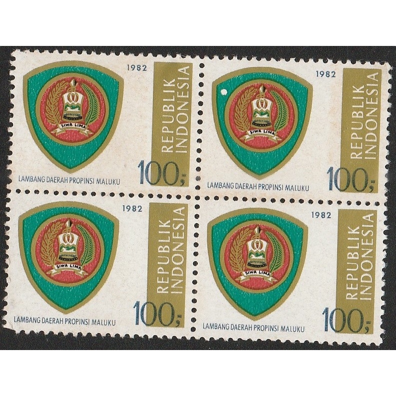 

A 12861 EMPAT BUAH PRANGKO TEMA LAMBANG PROPINSI MALUKU DALAM BLOK EMPAT KONDISI BELUM ADA CAP - HARGA KPI 2018 RP.60.000