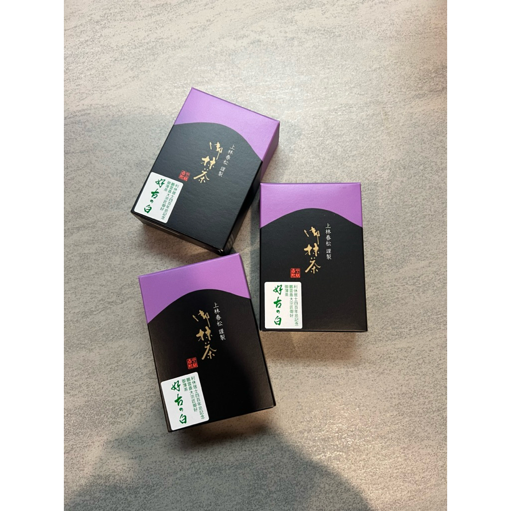 

Kanbayashi shunsho matcha kouko no shiro 20g / kokonoshiro / matcha powder / premium matcha / ceremonial grade matcha / uji matcha