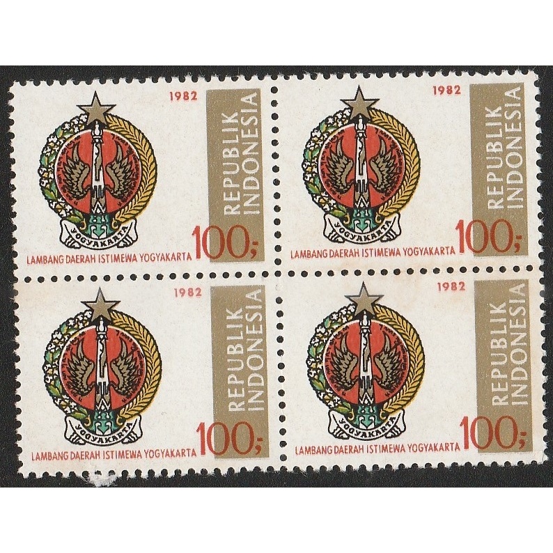 

A 12866 EMPAT BUAH PRANGKO TEMA LAMBANG PROPINSI YOGYAKARTA DALAM BLOK KONDISI BELUM ADA CAP - HARGA KPI 2018 RP.100.000