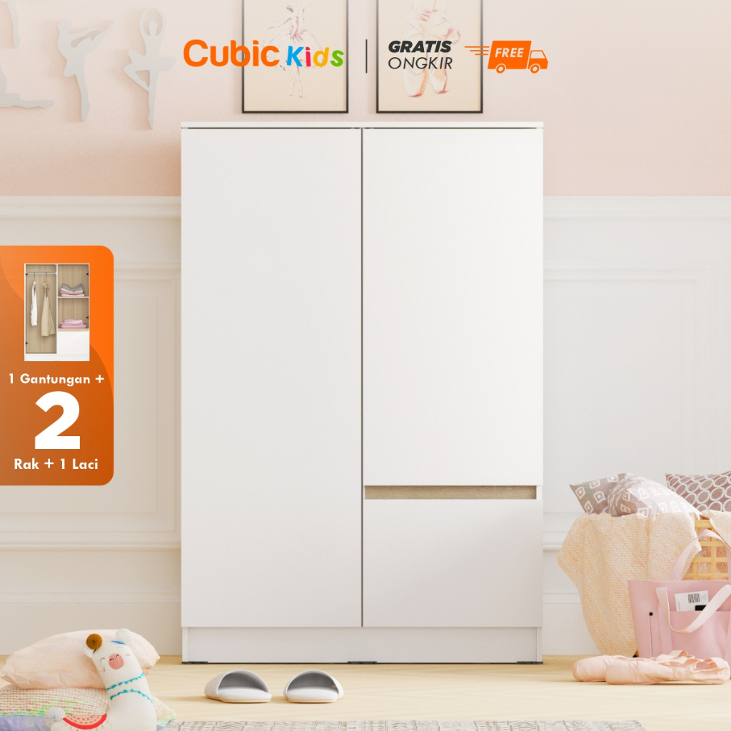 Cubic Lemari Pakaian Anak / Lemari Baju / LILO BL 120