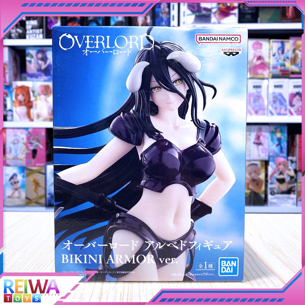 Albedo - Bikini Armor Ver. OVERLORD (20cm)