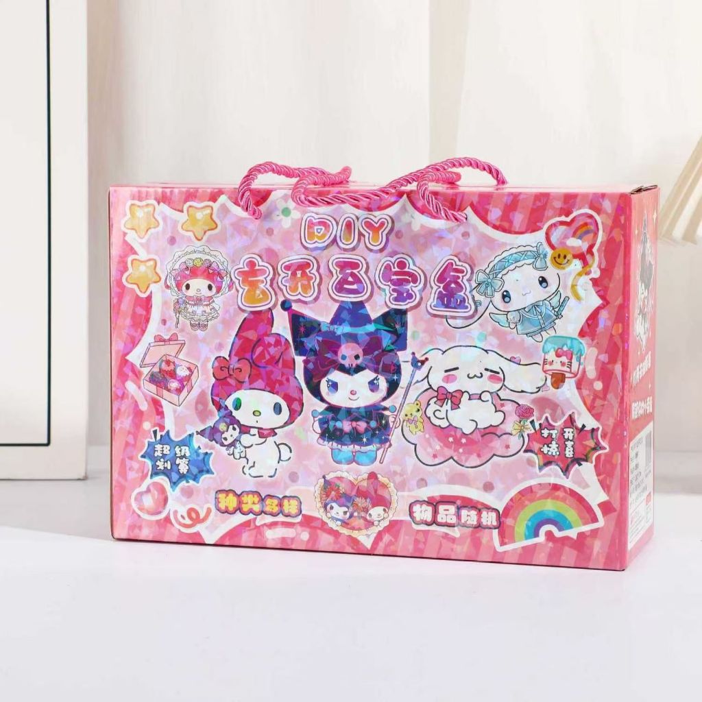 

Gemoy - Surprise Box Sanrio Cocok untuk Souvenir Hadiah Ulang Tahun Anak - Blind Box