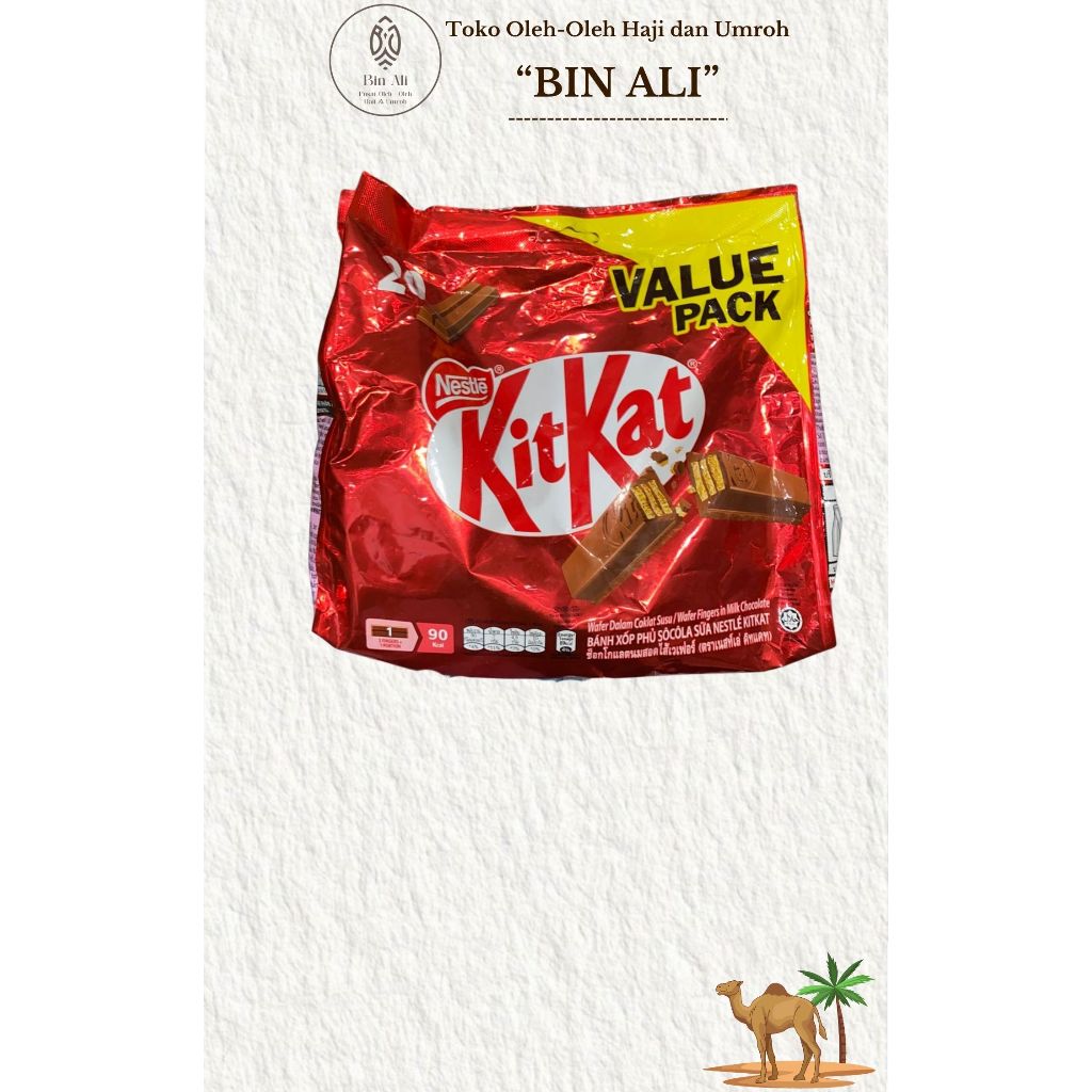 

Kit Kat 20 Value Pack