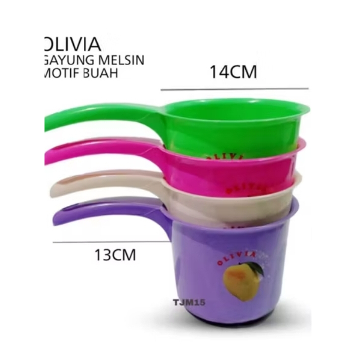 GAYUNG PLASTIK CALISTA/ GAYUNG PLASTIK HARGA GROSIR/ GAYUNG KAMAR MANDI MURAH