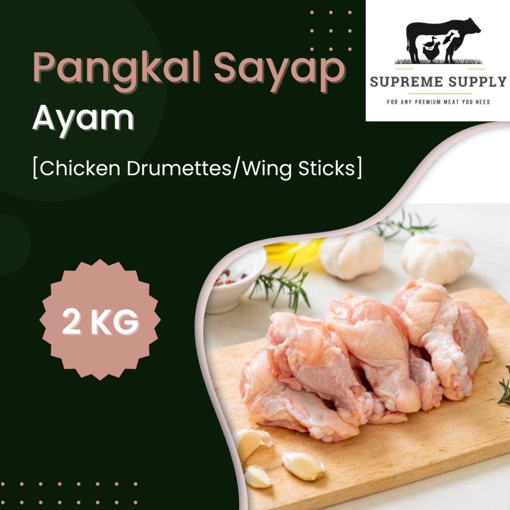 

PREMIUM Pangkal Sayap Ayam 2 kg | Isi 70++ pcs | Halal Organic Chicken Drumette Segar Frozen