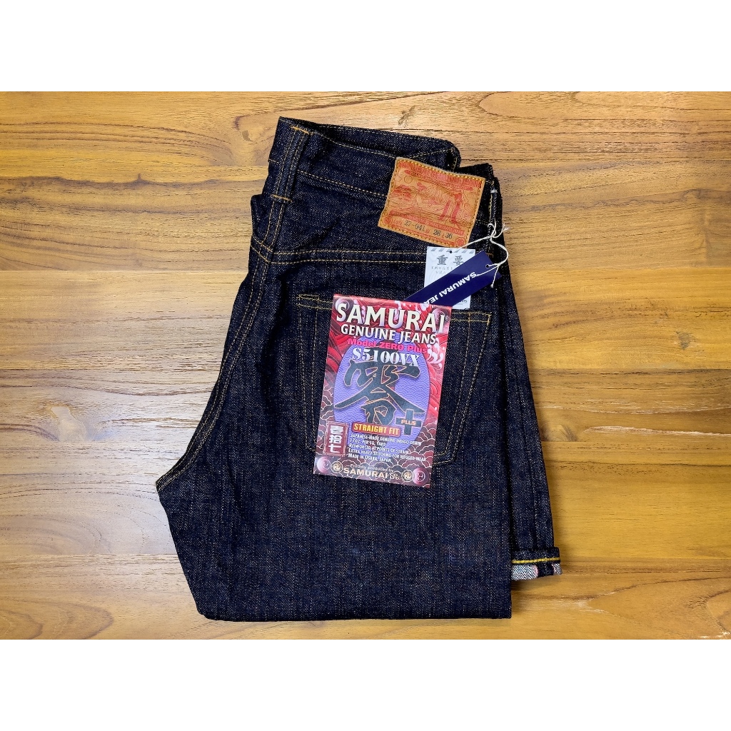 Samurai S5100VX 17oz Zero+ (Zero Plus) Indigo Selvage Jeans