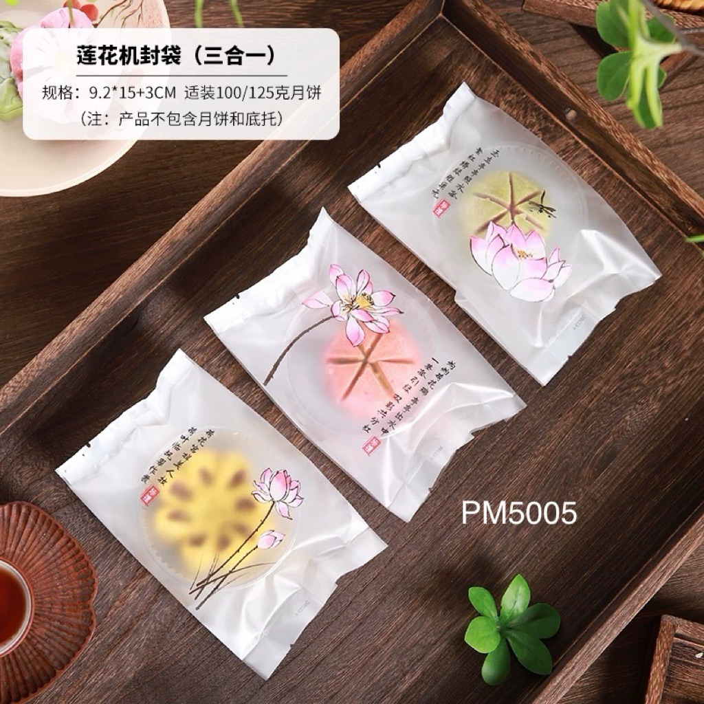 Plastik Mooncake PM5005| Kue Cookies PM50