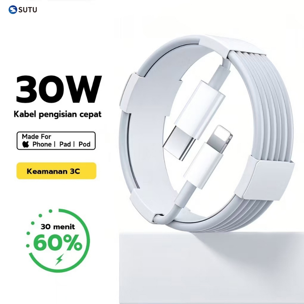 SUTU Kabel Data Type-C to Type-C & Type-c to Lightning PD Fast Charging  30W Converters Mobile Cable