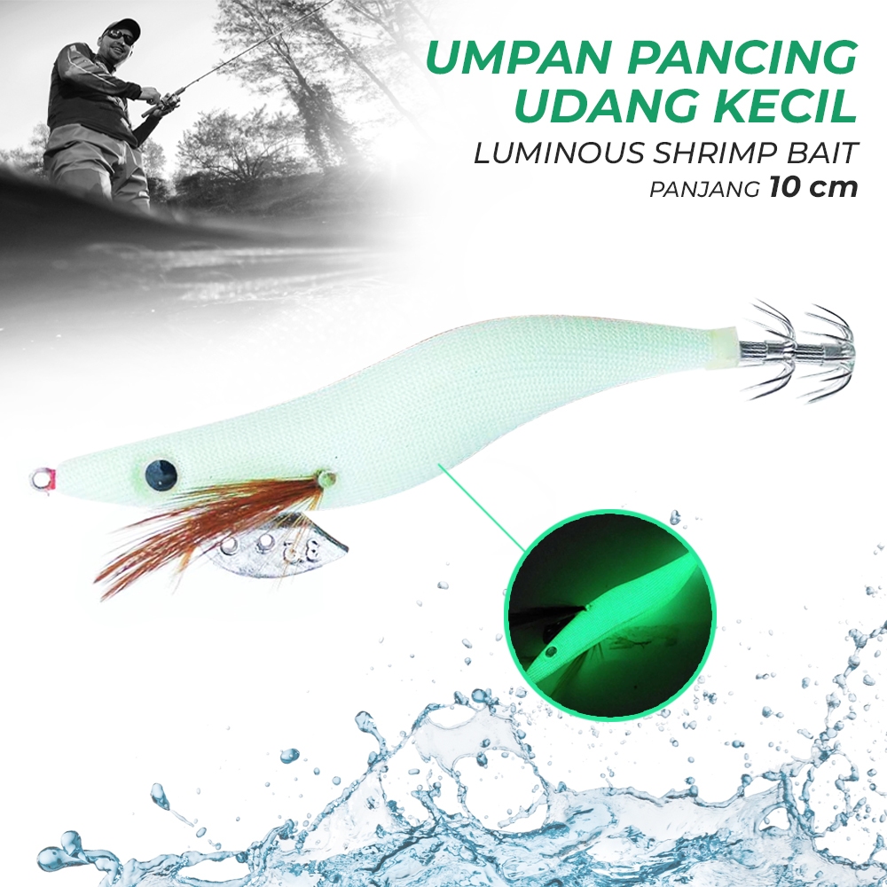 Umpan Pancing Udang Kecil Luminous Shrimp Squid Jig Bait 2.5 Cocok Mancing Cumi Cumi