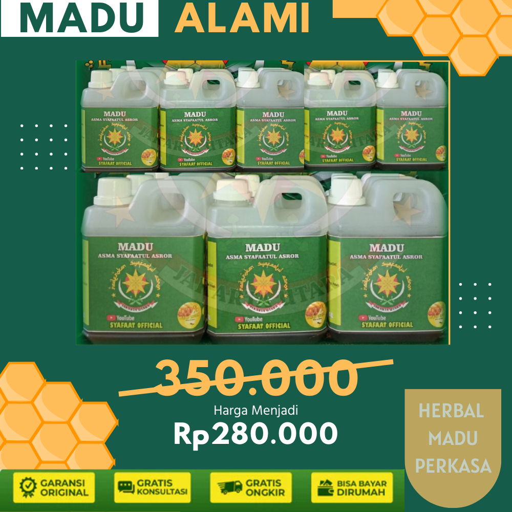 

MADU UNTUK KESEHATAN, MADU USTADZ SYAFAAT