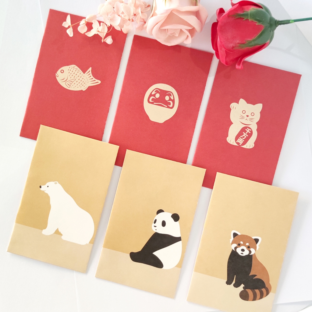 

MUJI MINI ENVELOPE BAMBOO PAPER AESTHETIC / AMPLOP UKURAN KECIL / MADE IN JAPAN / AMPLOP UANG ANGPAO / AMPLOP KARTU UCAPAN / UNDANGAN / PETITE ENVELOPE LUCKY CHARM