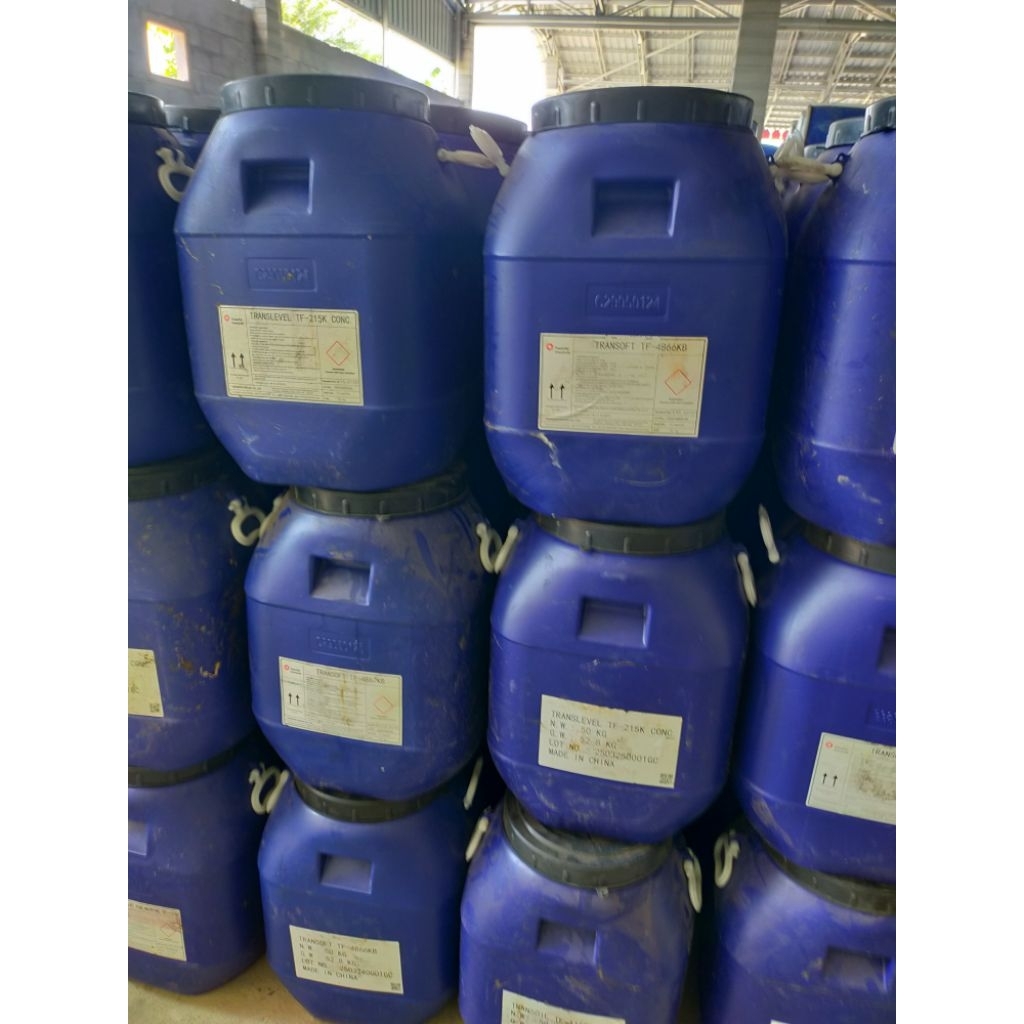 drum plastik 50liter tutup putar rapet bersih tahan banting