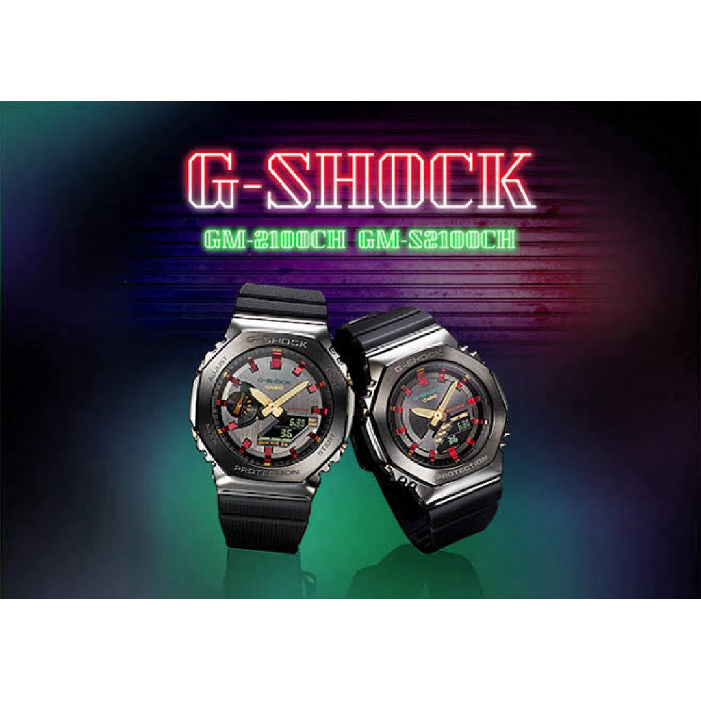 Jam Tangan Couple Gshock GST 2100 CH & GSM S2100 CH Limited Edition christmas