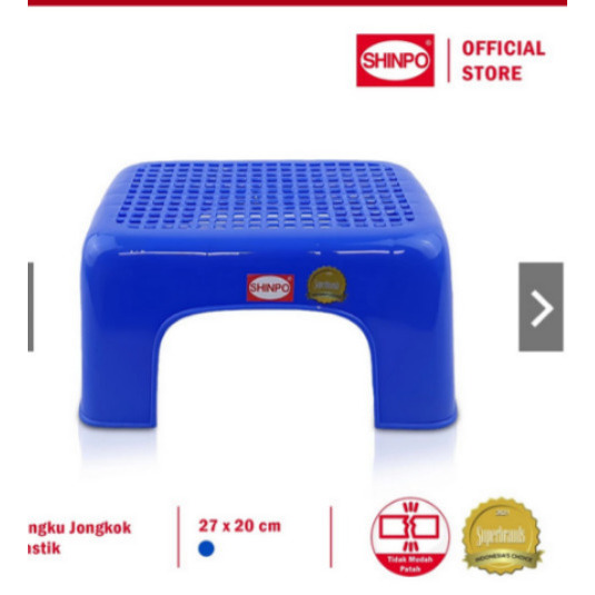 Bangku Kecil Plastik  Shinpo 178  / Kursi Jongkok Pendek Dingkrik Anak Dewasa