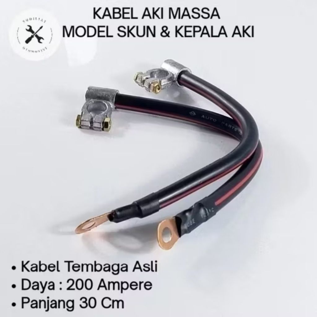 KABEL AKI MASSA MODEL SKUN DAN KEPALA AKI MOBIL TRUK - 24 VOLT FULL TEMBAGA