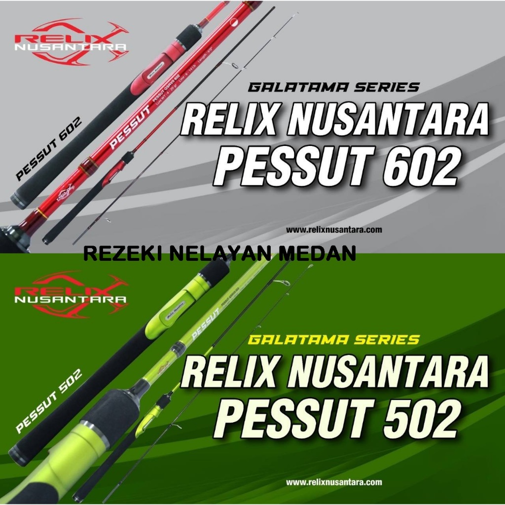 Joran Galatama Ikan Mas RELIX NUSANTARA Pessut / Pessut SG | Joran Galatama Series