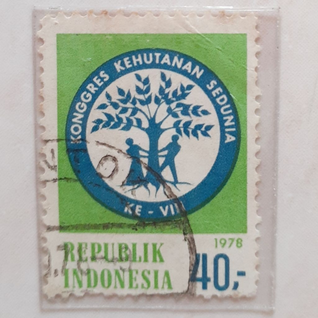 

(ID4) Perangko Indonesia Kongrrs Kehutanan Sedunia Ke VIII di Jakarta (Rp 40) Tahun 1978